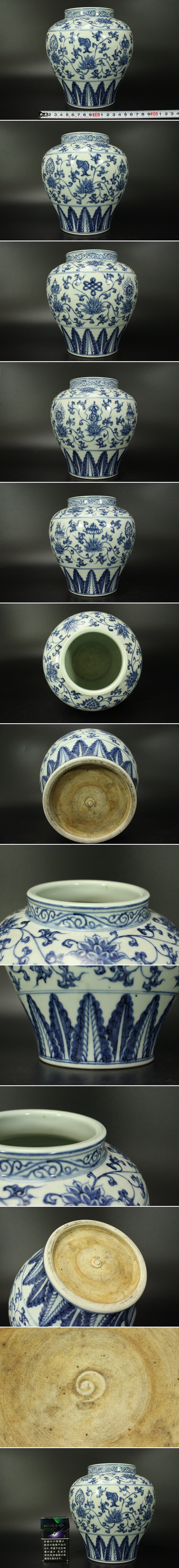 九谷焼　錦生窯　本多順一作　小茶器揃　急須　煎茶碗五客　湯冷　共箱　GR7272 九谷焼 錦生窯 本多順一作 小茶器揃 急須 煎茶碗五客 湯冷 共箱