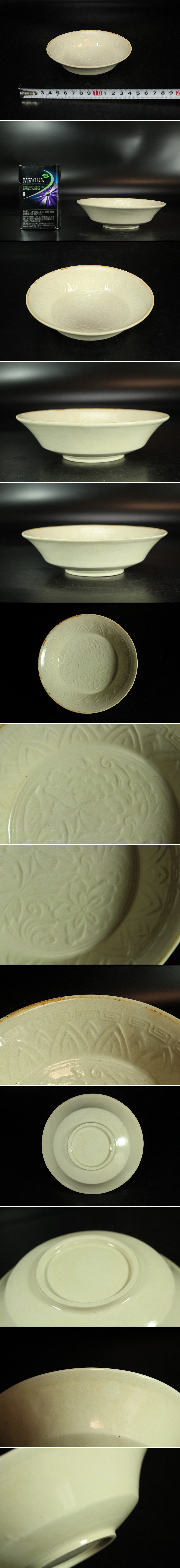 宅送] 【金閣】中国美術 旧家蔵出(F43) φ12cm 碗 蓮花紋 白磁 白磁 